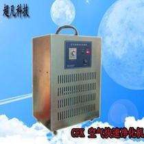 Food Processing Plant Breeding Ozone Disinfection Machine Mobile Generator Sterilization Except Taste CFK New Dispensers Recommendation