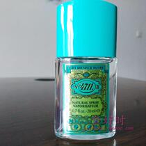 Germany Cologne water 4711 perfume Cologne portable compact nozzle 20ml-Domestic spot second hair