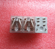 Sanxin Hongfa relay JQX-13F-024-2Z2 welding feet 2 groups of conversion 8 feet 10A250VAC