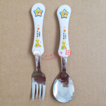 South Korea imported cartoon bear childrens tableware set portable environmental protection student spoon fork spoon fork spoon two-piece set