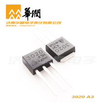 CR Huajing DD3020 A3 triode power supply charging transistor TO-251 package spot