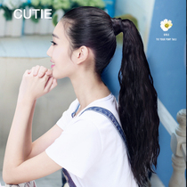 Prettier wig ponytail corn hot small wave fashion tied ponytail fluffy corn whisker