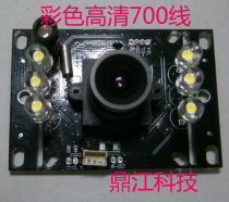 Building talkback Color HD 700 Line Camera Color Magnesium Light 139 Unit Door Camera 5