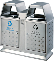 Outdoor Trash Can Fruit Leather Case Street Stainless Steel Sanitation Classification Bucket Outdoor Large eco-friendly Bucket Cell dustbin