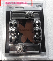 Top wooden door crane AHZM3643B-GDN heavy-duty sliding door crane maximum 120kg load-bearing