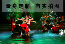 Dance Xiange Qiangshan Red Dance Costume Ethnic Dance Performance Customization