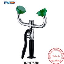 WJH0755B1 Desktop Mobile Dual Mouth Eye Washers for Laboratory Eye Washers at Renwanda Laboratory