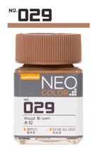 Jump Wind Craftsman Paint Wood Brown 029