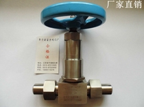 Electric power and petrochemical shut-off valve stainless steel instrument J21W-40P DN15 Quality assurance High quality and low price