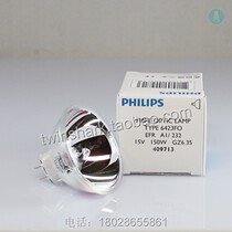 Philips 6423FO EFR 15V150W endoscopic gastroscope cold light bulb 409713