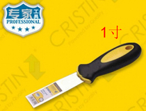 1~6 inch stainless steel polishing putty knife putty knife