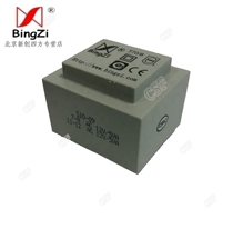 S10-06 06B 07 07B 08 09 Beijing New Creative Quartet Bingzi Soldiers Character Welding Type Transformers 10W