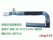 For macbook A1342 MC207 MC516 white hard drive cable 821-0875-A