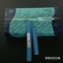 Yaohua brand alcohol meter common work function alcohol meter industrial equipment instrument test instrument test instrument test instrument