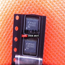 Switching regulator chip LM25005MHX LM25005 TSOP-20 package