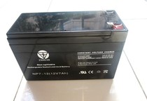 12V7Ah maintenance-free battery fire access control elevator emergency light 12V7AH battery for 12V7 2AH battery