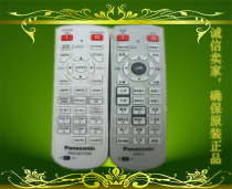  Original PT-SLX60C SLX16K SLZ67C FDW635 SLX70C Panasonic projector remote control