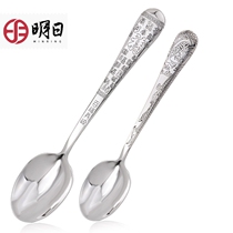 Tomorrow silver spoon 999 sterling silver kids home spoon adult children spoon solid foot silver tableware baby