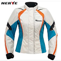 NERVE Kangqi Ami womens winter motorcycle racing riding suit suit windproof and rainproof warm fall-proof clothing