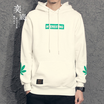 Yi 2019 autumn original new Maple Leaf hooded plus velvet sweater men trend Spring and Autumn white boy hoodie