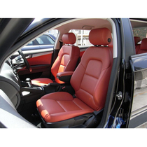 Mercedes-Benz CLA C- Class E-Class GLK-Class bag leather seat cover interior refurbished interior modification