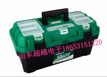 Long deer tool Plastic home toolbox Multi-functional vehicle storage box 14 inch 17 inch 19 inch