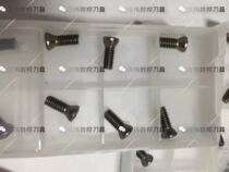 High hardness CNC blade car knife rod plum screw M1 6M1 8M2M2 2M2 5M3M3 5M4M4 5M5