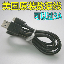 American big card over 3A current mobile phone tablet data wire micro usb Android data line universal