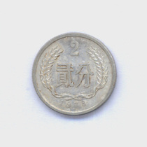 Aluminum Cent Coins 38 coins in coins 1978 20% 2 old medium items have been in circulation and discrepones oh