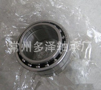 Changzhou combination bearing manufacturers supply NKIB5911 needle roller-angular contact ball combination bearing