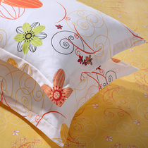 Yu Jiali 100% Cotton Pillowcase Cotton Single Cotton Pillow Case Pair 48 4cm Pastoral