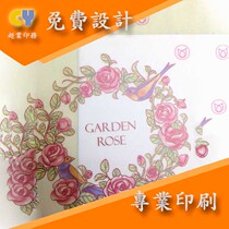 Factory printing customized translucent sulfuric acid tallow paper customized logo printing color printing