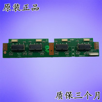 Original installed xianhua LC-26HU26 high pressure plate backlight board 569HU1314C screen V260B1-L02