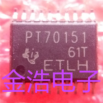 Brand new imported original TPS70151PWPR PT70151 SMD linear regulator TSSOP20 real picture