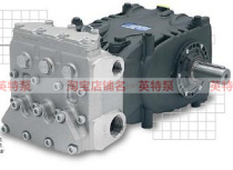 Pratissoli Planso Italy imported clear car cleaning truck special high pressure plunger pump KF40