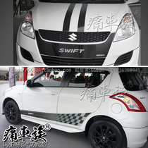 Suzuki new swift car stickers pull flowers whole car full car stickers sports special decoration modification stickers Fengyu speed wing special