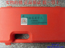 Guilin measuring tool Gui Liangshan character plate with watch Vernier digital display height caliper 0-200 0-300 0-500