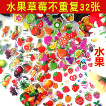 Cartoon fruit cute Strawberry Children puzzle stickers children kindergarten baby cognitive early education reward small stickers