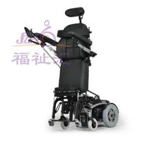 Wei Meiheng Forest3 electric wheelchair standing electric wheelchair can be electric flat lying spot