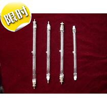 Zhongtian stage lighting 1250W large clip type quartz halogen tungsten lamp tube Sky row lamp floor lamp tube