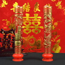 Wedding wedding room Chinese decoration supplies newcomer bridal chamber to candle wedding wedding banquet red smoke-free Dragon and Phoenix candle