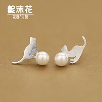 s925 pure silver kitty ear nail small cat pearl earrings asymmetrical sweet ear-bone nail anti-allergy ear ornaments
