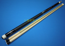 (Zeus) Pure Appreciation - Beauty Gina Gina American Handmade Rod Purple Heart Little Governor Enhanced Edition