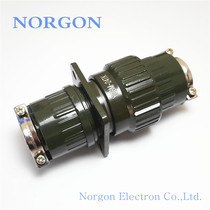 Quick connect aviation plug YP28 docking Y28M-4 7 8 12 14 10 19 24 32 37 core TK TJ