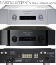 Italian Audio Analogue (Love Song) MAESTRO (master) combined power amplifier