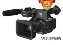 Panasonic Panasonic AG-UX180MC Camera Panasonic UX180mc Camera 180MC Camera