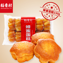  Daoxiang Village Honey Egg cake 330g*2 Specialty small pastries Delicious snacks Bread Breakfast snacks