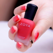  Original ZOYA nail polish Velvet matte matte series zp816 white fanatical red