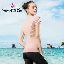 Yoga clothes T-shirt womens summer short sleeve fitness clothes professional yoga clothes top size tight body slim yoga top