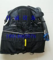 Supply diving buoyancy vest Diving underwater buoyancy regulator Diving BC 